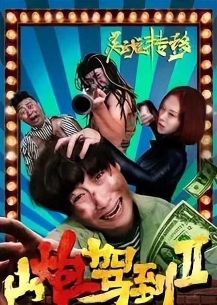 域名备案时间查询_ 电影著作权侵权案件 _