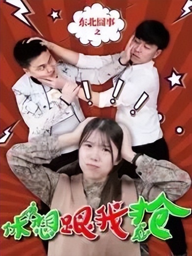 域名备案时间查询__ 电影著作权侵权案件 