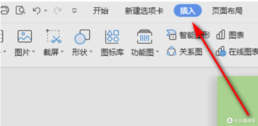 重庆WPS公式编辑器工具栏放大方法_WPS公式编辑器工具栏怎么调大小 MathType怎么嵌入WPS？