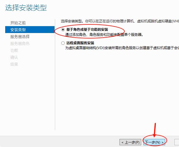 怎么把域名转到阿里云_阿里云服务器ECS绑定域名教程_云服务器网站开通流程