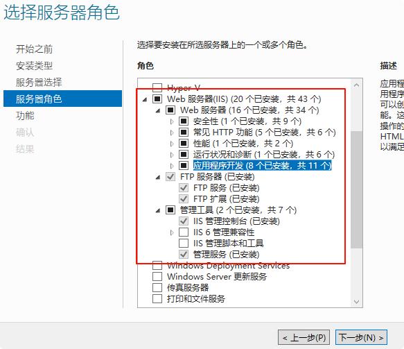 怎么把域名转到阿里云_阿里云服务器ECS绑定域名教程_云服务器网站开通流程