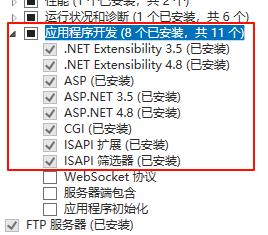 云服务器网站开通流程_怎么把域名转到阿里云_阿里云服务器ECS绑定域名教程