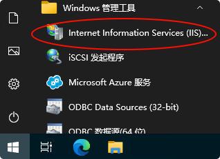 云服务器网站开通流程_怎么把域名转到阿里云_阿里云服务器ECS绑定域名教程