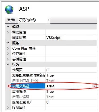 怎么把域名转到阿里云_阿里云服务器ECS绑定域名教程_云服务器网站开通流程