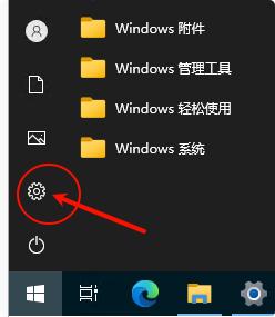 阿里云服务器ECS绑定域名教程_云服务器网站开通流程_怎么把域名转到阿里云