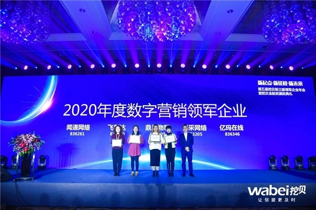 陕西国内SEO服务标杆企业_2025年SEO公司推荐:深度解析行业领军企业排名