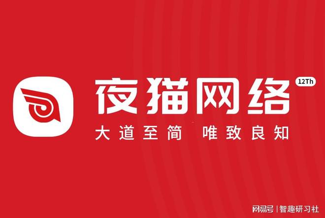 _ 网站建设公司排名 _百度seo排名优化