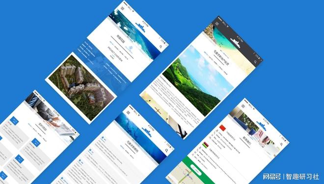 _百度seo排名优化_ 网站建设公司排名 