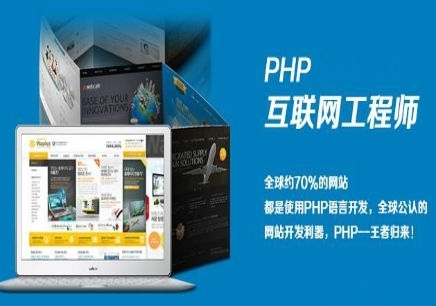 陕西PHP 5 新特性 _什么是PHP 4和PHP 5之间的区别是什么