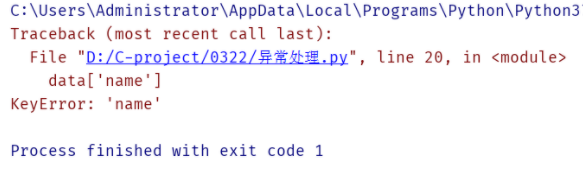 python 异常处理教程 _ KeyError 解决方法 _python except用法