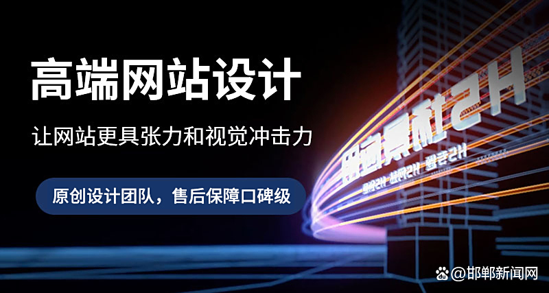 cms开发需要学什么_ 行业洞察力创意表现力网站建设 _2025年AI网站建设服务商 