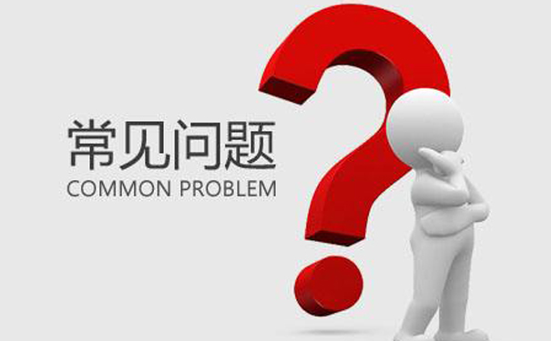 陕西云服务器DNS配置教程_云服务器dns配置