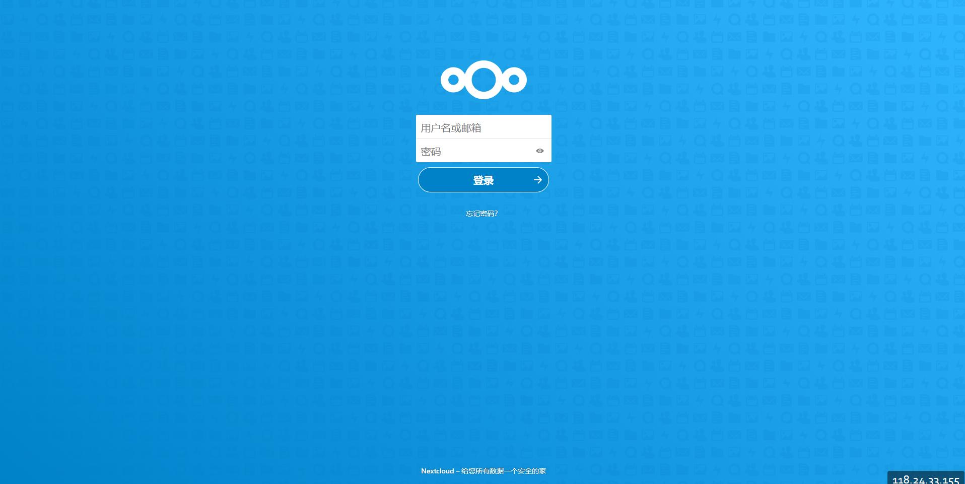 国内免费php mysql空间_免费空间php_免费mysql数据库空间