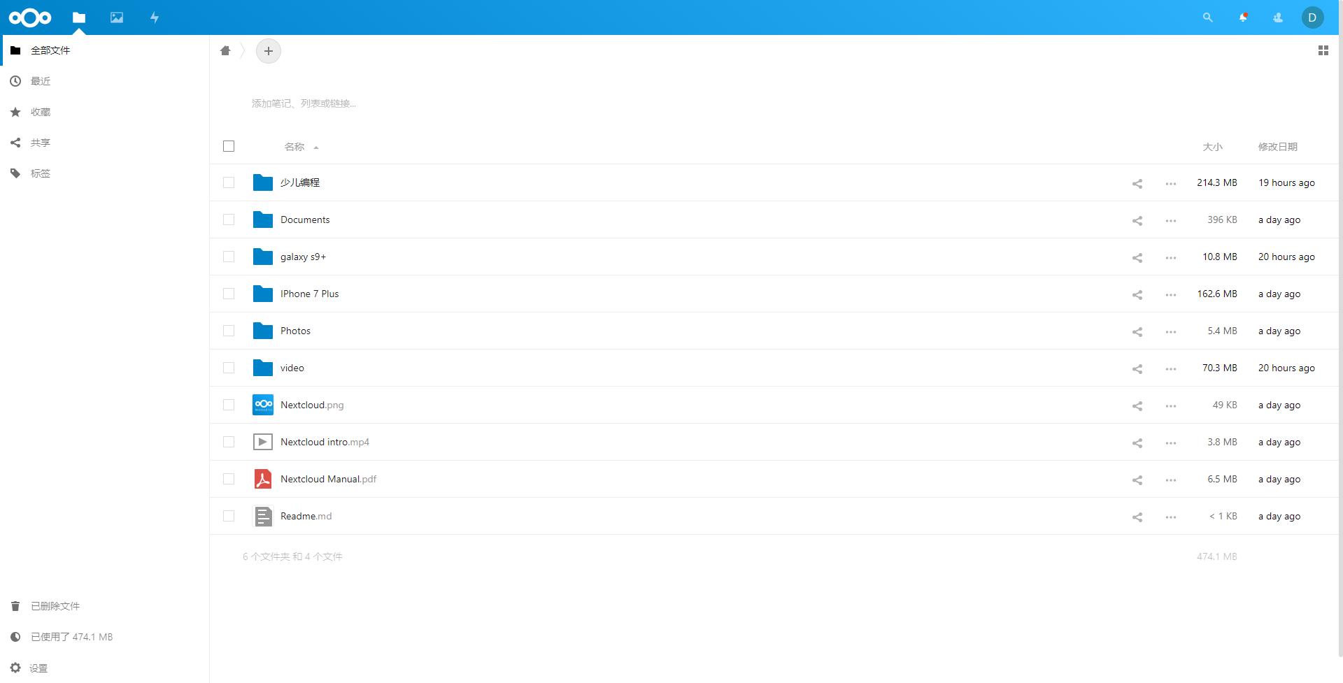 免费空间php_国内免费php mysql空间_免费mysql数据库空间