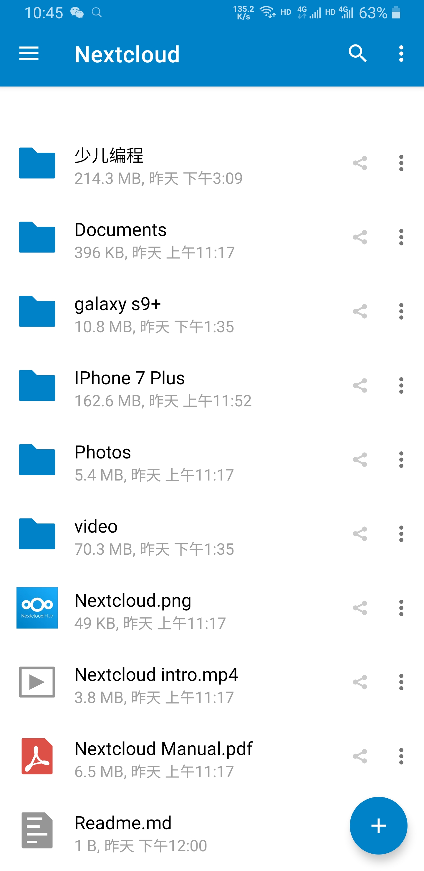 免费空间php_国内免费php mysql空间_免费mysql数据库空间