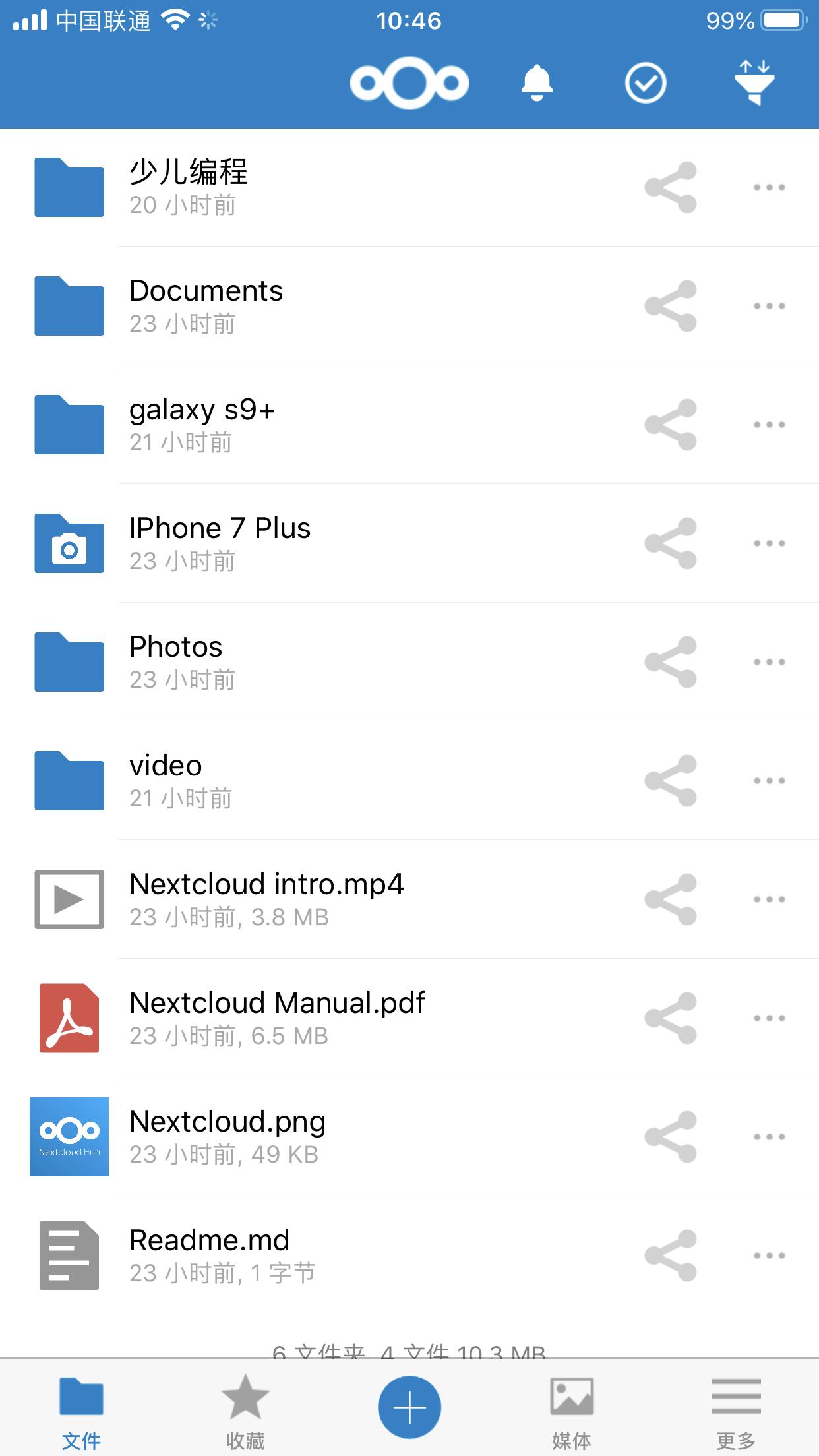 国内免费php mysql空间_免费空间php_免费mysql数据库空间