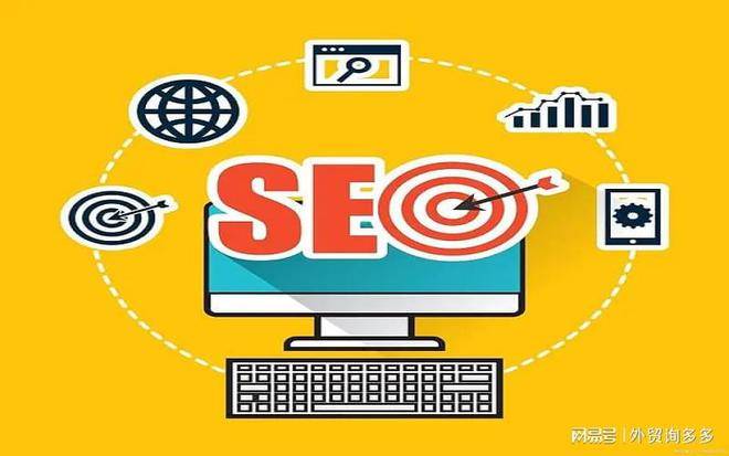 陕西关键词优化难度判断_询多多谷歌SEO优化:判定一个关键词的SEO优化难度等级标准