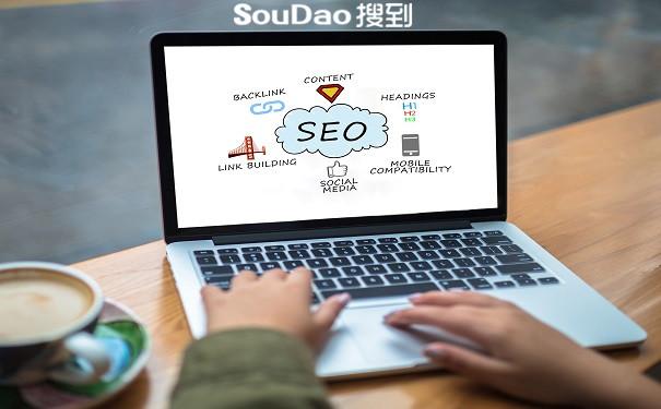 长尾词优化的公司怎么样_优化一个网站需要多久（seo长尾关键词优化）
