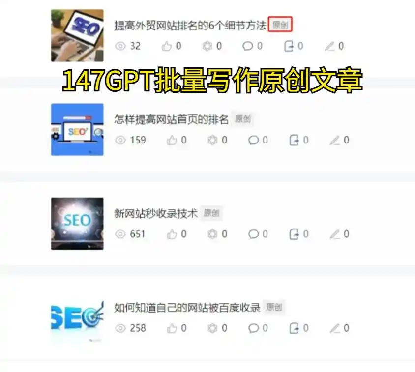 seo关键字优化技巧_2024年SEO优化策略_长尾关键词选择与使用