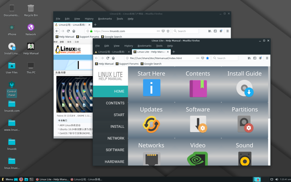 轻量级Linux系统安装教程_bodhi linux 安装_旧电脑Linux发行版