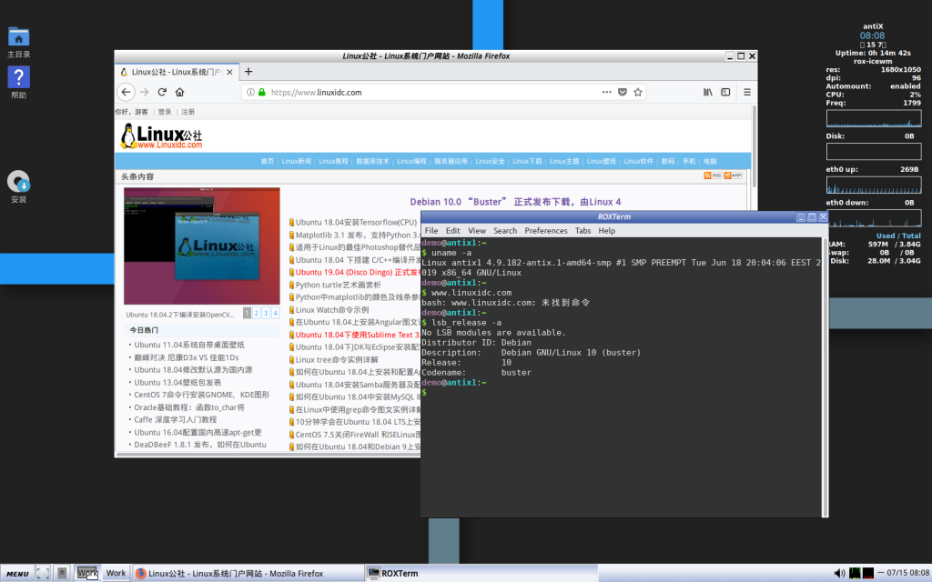 bodhi linux 安装_旧电脑Linux发行版_轻量级Linux系统安装教程