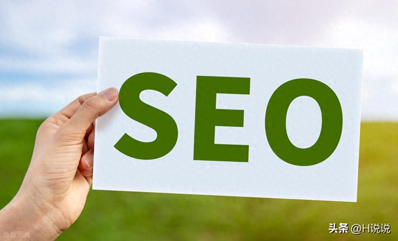 陕西官方网站百度首页SEO优化_流量突围:官方网站百度首页 SEO 运营推广实战指南