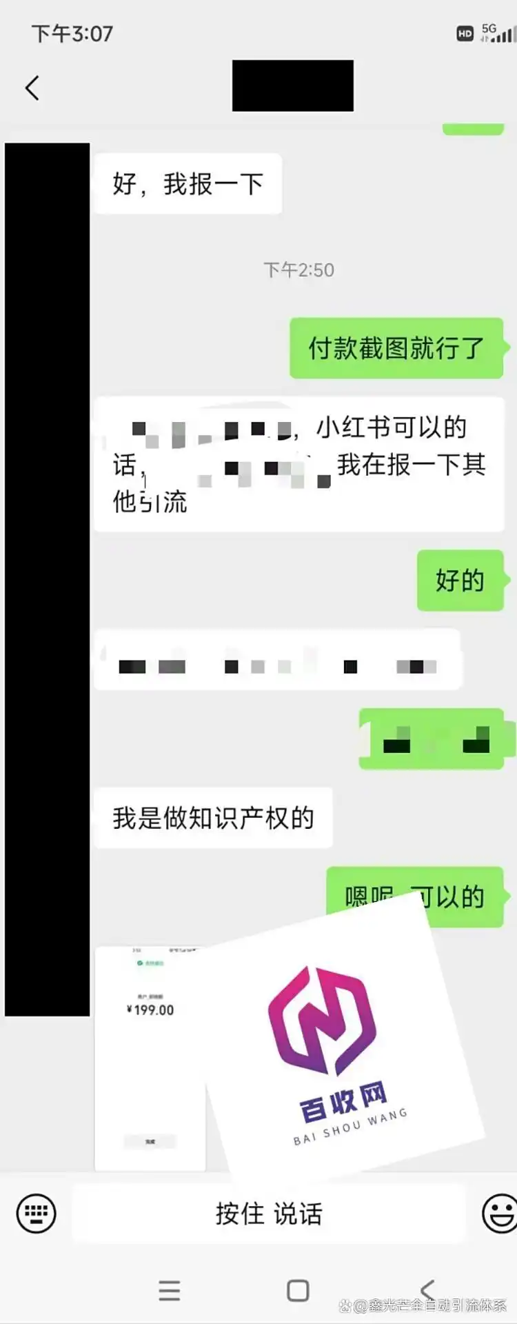 SEO快速排名策略_SEO网站优化快速排名，策略与实战指南