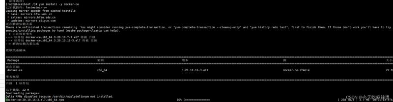 centos 7 docker_centos7 docker安装教程 _ centos7 docker安装详细步骤
