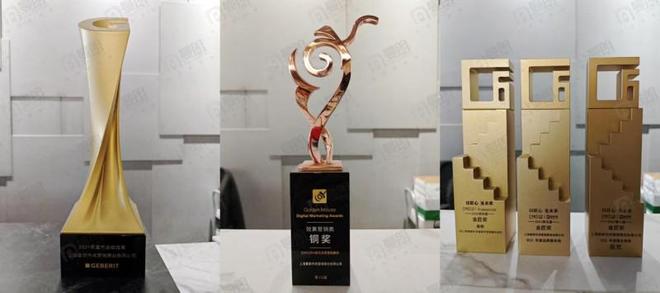 曼朗新搜索营销_上海SEO公司排名_seo搜索引擎优化是什么