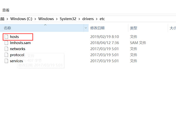 apache httpd.conf 虚拟主机配置 _apache 本地域名_ httpd-vhosts.conf 代码添加 
