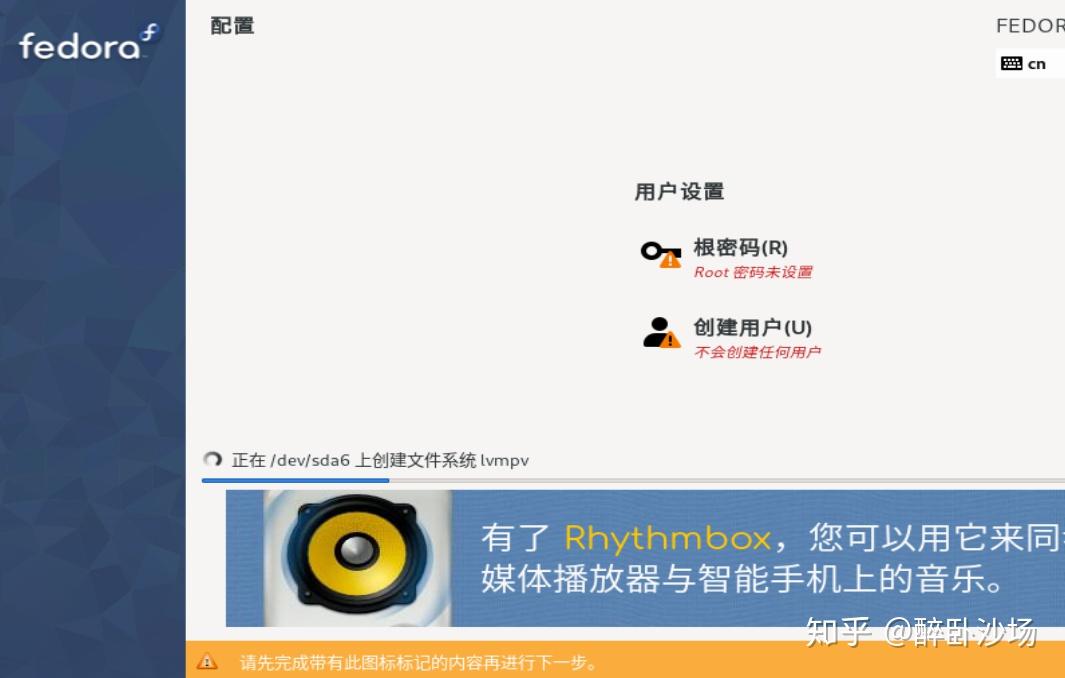 linux服务器巡检报告_Linux单系统安装方法_Linux系统安装教程