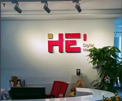 陕西_推荐：助您制定成功的网络营销战略