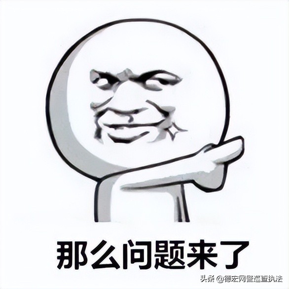 百度云域名解析教程_ 网站备案注销手续 _域名续费有效期 