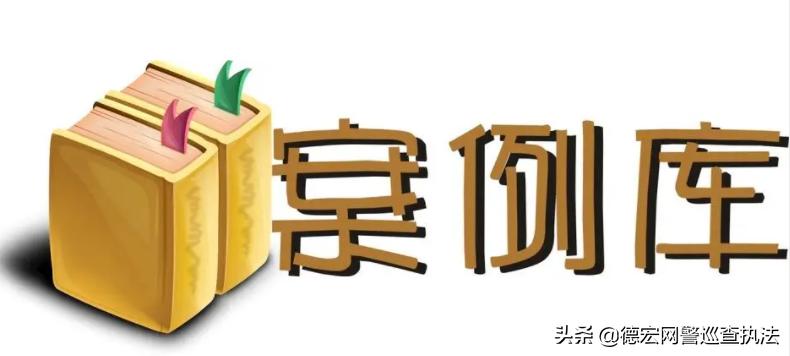 域名续费有效期 _ 网站备案注销手续 _百度云域名解析教程