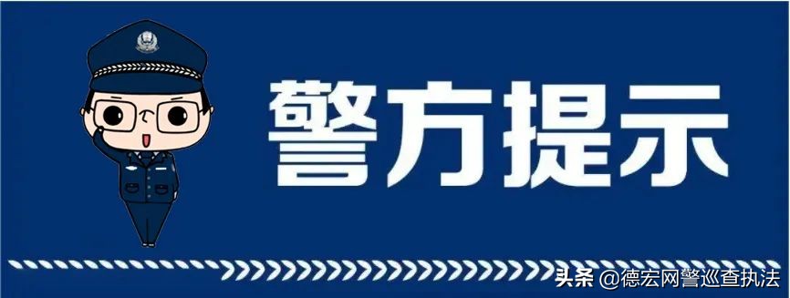 百度云域名解析教程_域名续费有效期 _ 网站备案注销手续 