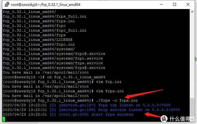 Frp内网穿透配置方法_linux内网域名解析_内网穿透软件使用教程