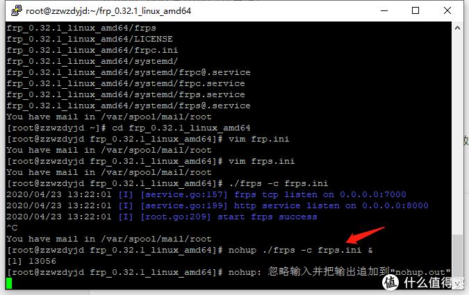 内网穿透软件使用教程_linux内网域名解析_Frp内网穿透配置方法