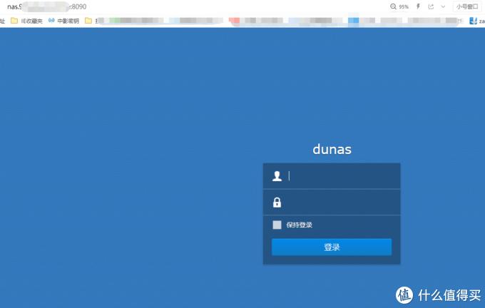 内网穿透软件使用教程_Frp内网穿透配置方法_linux内网域名解析