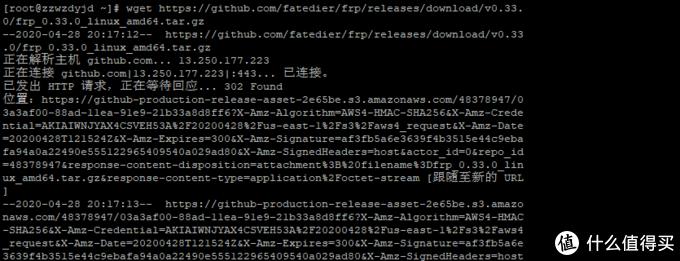 linux内网域名解析_Frp内网穿透配置方法_内网穿透软件使用教程