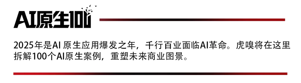 人工智能搜索引擎市场预测_AI搜索优化分析平台_seo搜索引擎优化怎么做
