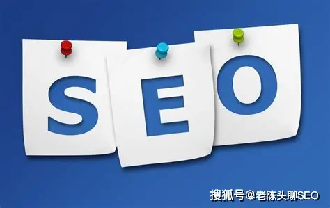 seo优化技巧_长尾关键词SEO优化策略_系统挖掘高转化长尾词