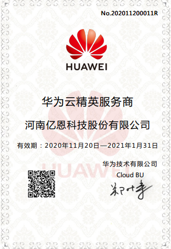 企业注册域名申请流程都有哪些？