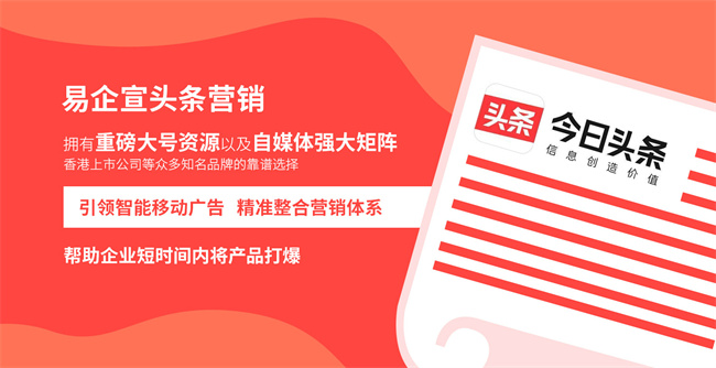 品牌营销网站SEO优化策略_整合营销视角下SEO多渠道协同_seo优化搜索引擎工作原理