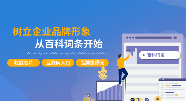 整合营销视角下SEO多渠道协同_品牌营销网站SEO优化策略_seo优化搜索引擎工作原理