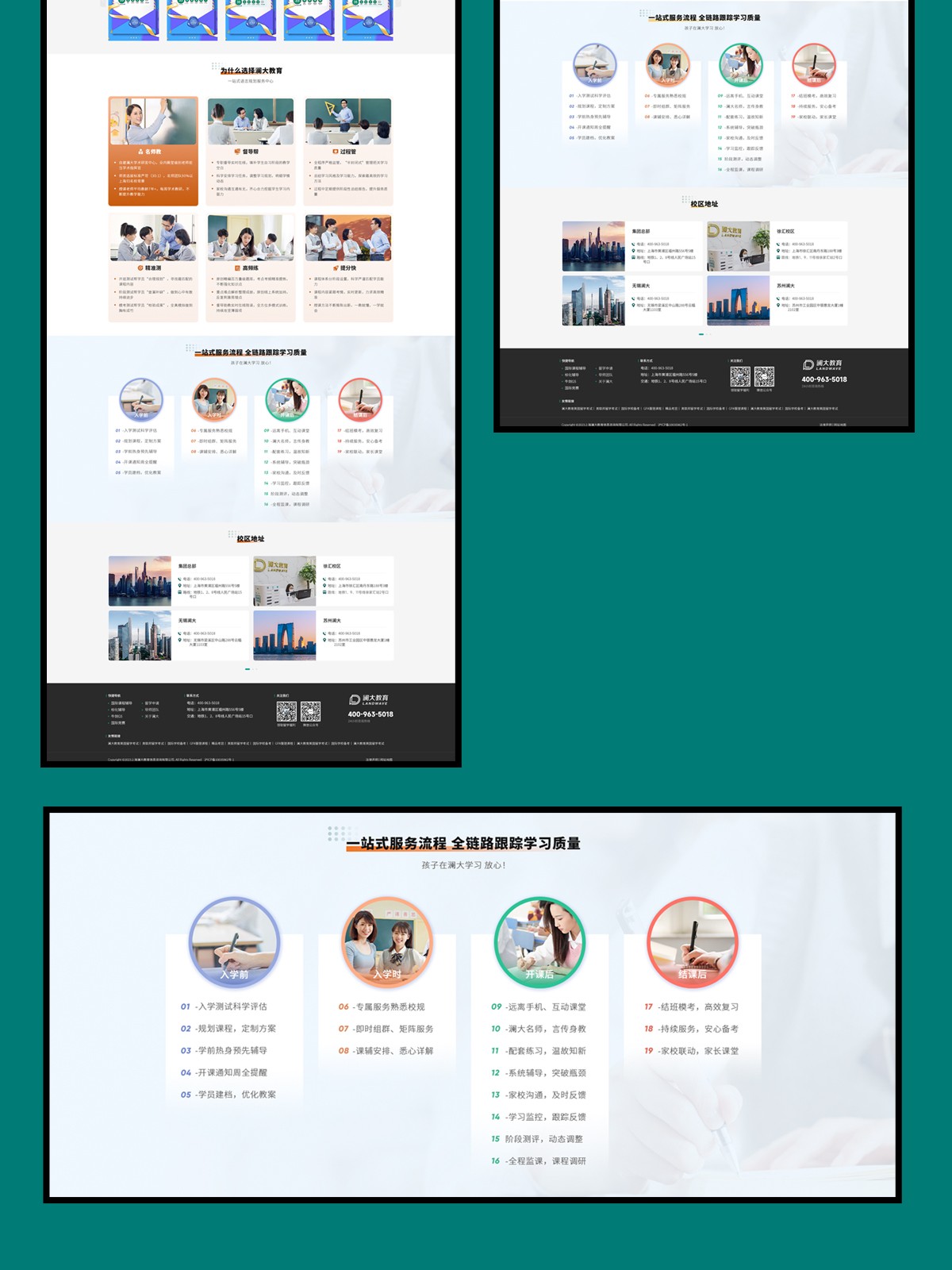 陕西2025网站建设公司核心能力_2025年优质网站建设公司核心能力与优选榜单解析