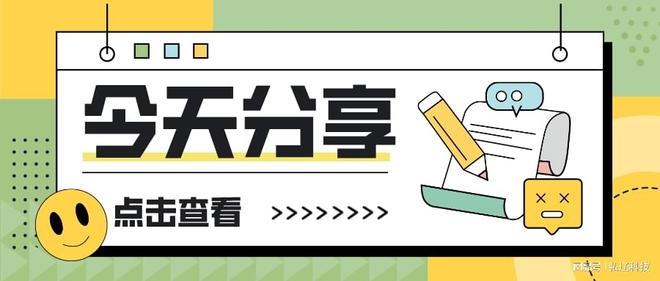 陕西淘宝店SEO优化_淘宝店seo主要是干什么的？seo对网店推广的作用