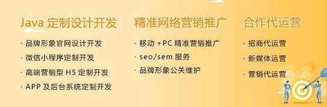 seo黑帽优化方法_企业seo优化做不好_seo从业者不专业