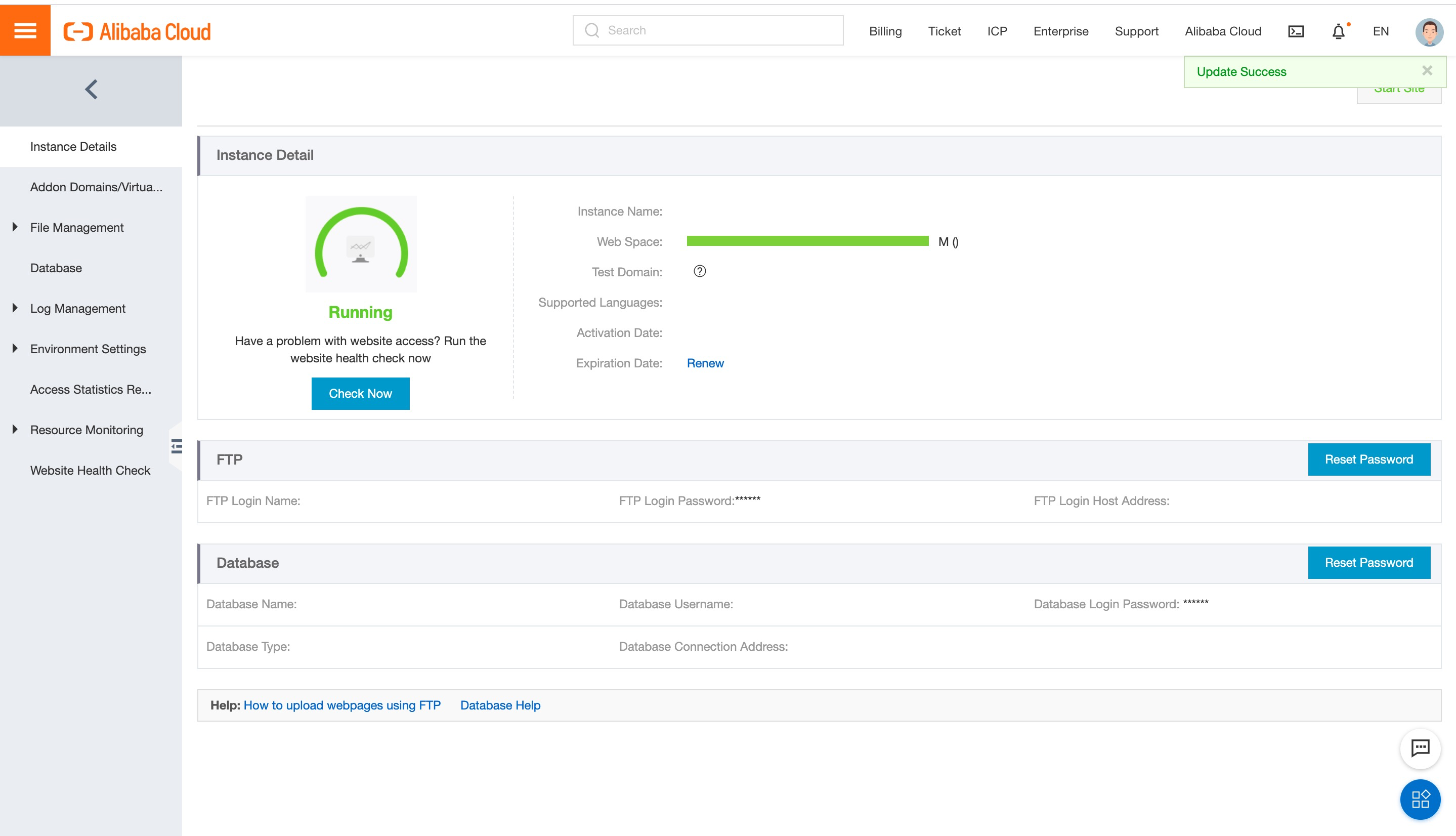 阿里云虚拟主机设置教程_阿里云oss域名绑定_阿里云ECS服务器与虚拟主机区别