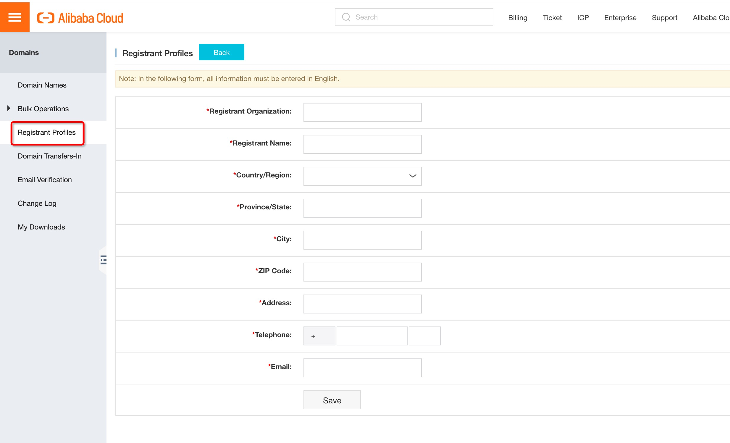 阿里云oss域名绑定_阿里云虚拟主机设置教程_阿里云ECS服务器与虚拟主机区别