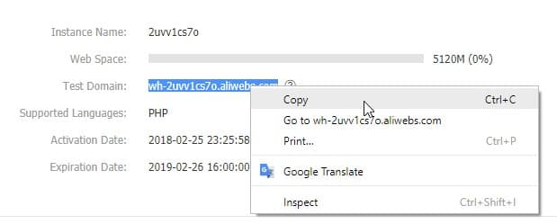 阿里云oss域名绑定_阿里云ECS服务器与虚拟主机区别_阿里云虚拟主机设置教程
